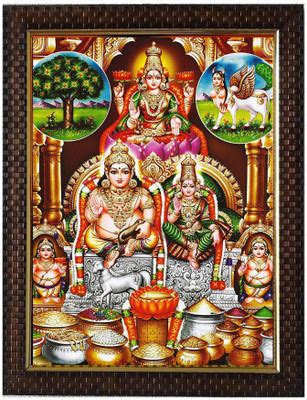 Gandalf The Lord Of The Rings Face Matte Finish Poster Photographic ...