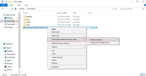 +Scanning Tro File Folder 的图像结果