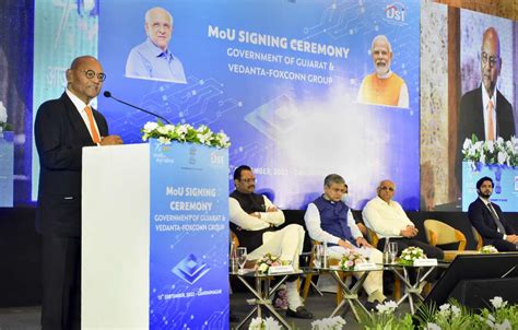 Vedanta Foxconn : महाराष्ट्र की जगह गुजरात में क्यों लगा सेमीकंडक्टर ...