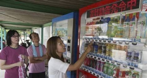 Vending Machine Disasters 的图像结果
