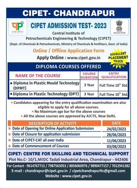 Diploma Admission Notification | CIPET : CSTS - Chandrapur | CIPET ...