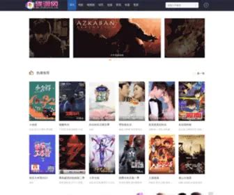 2020动作电影排行榜_十大动作电影排行榜(3)_中国排行网