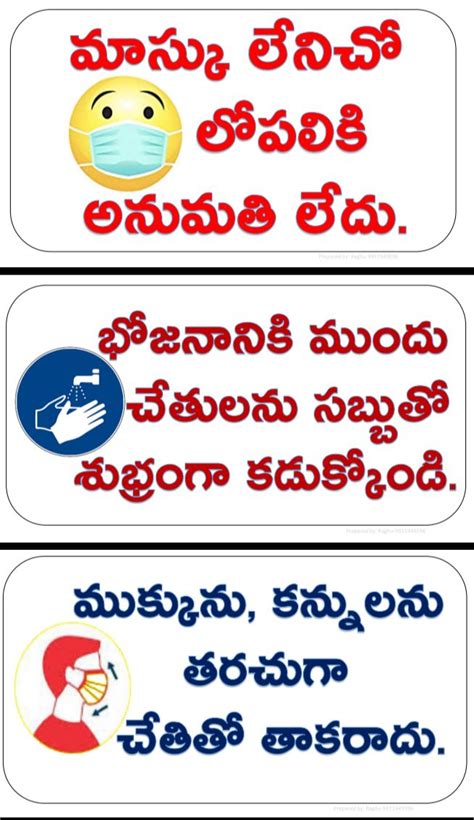 Covid 19 Precautions Sign Boards