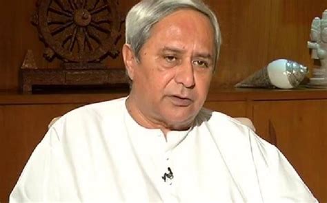 Odisha to open department for SHGs called "Mission Shakti"