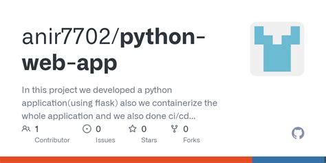 Python Web Application 的图像结果