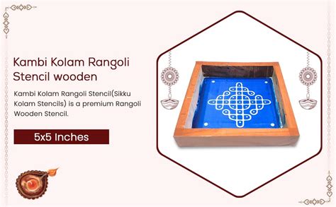 Buy Anciently Kambi Kolam Rangoli Stencil Wooden, Rangoli Sacha Wooden ...