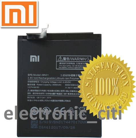 Original Xiaomi BN31 Battery For Xiaomi Mi 5X Mi A1 Redmi Note 5A Mi ...