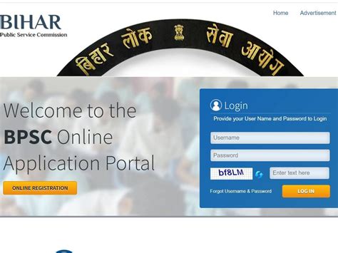 BPSC 67th Prelims Admit Card 2022: Download BPSC 67th CCE Pre Exam ...