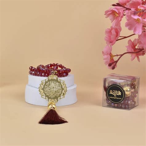 Maroon Crystal Tasbeeh 100 Beads - Elegance in Prayer – Hadiyah Gifting