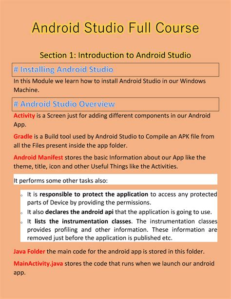 Android Studio Course 的图像结果