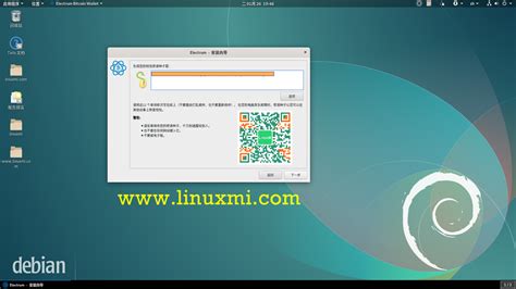 Tails Linux 的图像结果