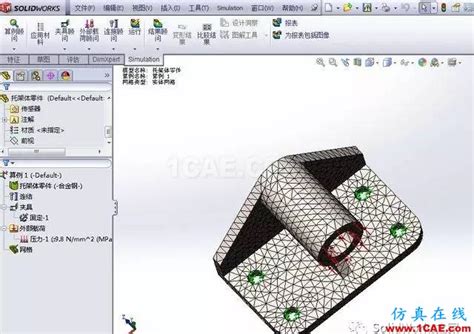 Chisel Simulation On SolidWorks 的图像结果
