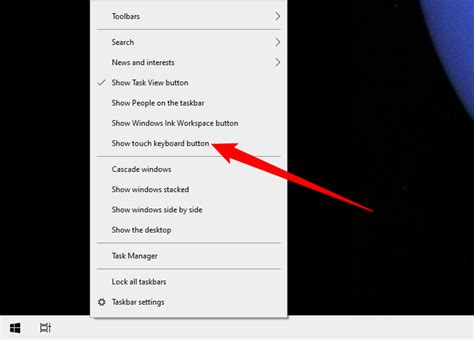 Show Keyboard On Screen 的图像结果