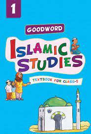 Islamic studies - Grade 1 – The Islamic Kid Store