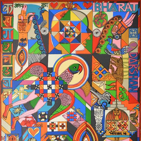 Embryonic Images – Artisera