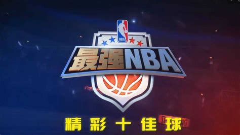 NBA经典_NBA经典比赛_NBA经典时刻 - NBA录像网