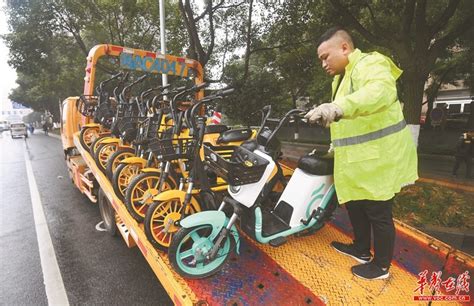 长沙清理无牌共享电单车 - 焦点图 - 湖南在线 - 华声在线