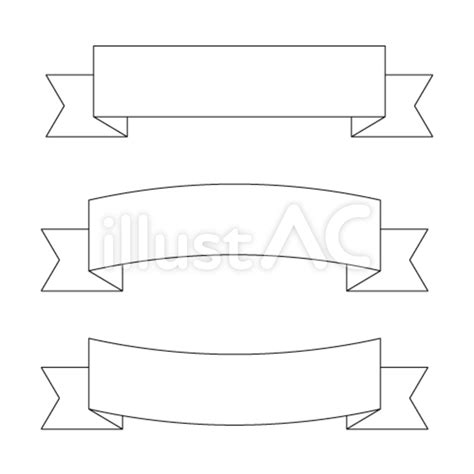 Image result for Service Interface Function Block