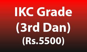 IKC : Event Registration