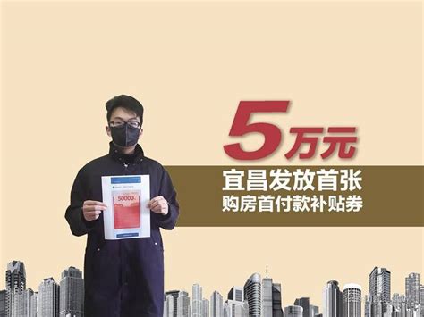 贷款买房的银行流水要几个月？ - 知乎