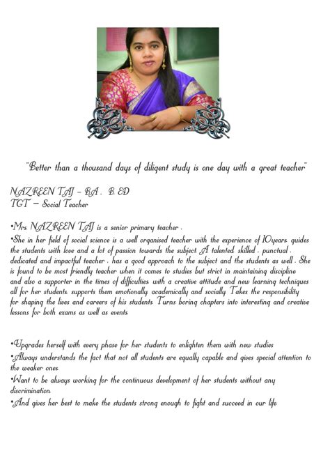 Team – Sofia Public School