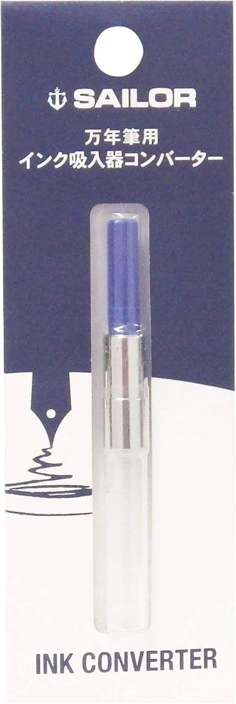 セーラー万年筆 Buy Blue Sailor Fountain Pen Converter Online India | Ubuy