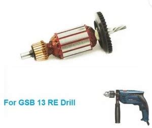 AMGT Armature for GSB 13 RE Bosch Model Drill Machine Power & Hand Tool ...