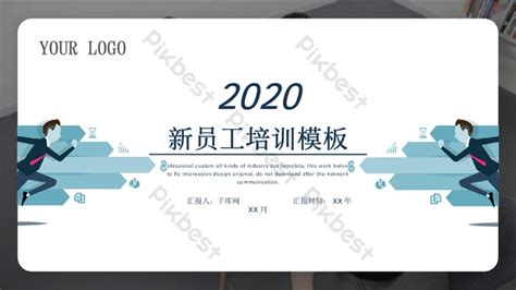 Image result for Background for Induction Program