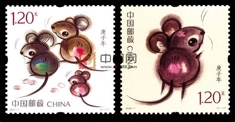 2020鼠年生肖邮票北京怎么买(网上购买+网点购买)- 北京本地宝