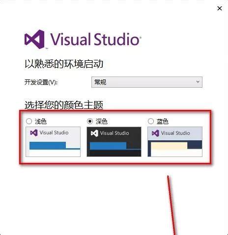 Microsoft Visual Studio 2010(vs2010)官方下载_Microsoft Visual Studio 2010 ...
