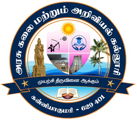 Government Arts and Science College Palkulam Kanyakumari - 629401