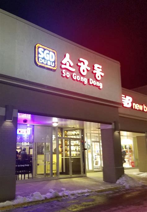 So Gong Dong warms up Schaumburg with Korean food – Conant Crier
