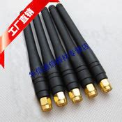 2.4G / 5G / 5.8GHZ dual-band PCB antenna IPEX Interface WIFI built omn ...