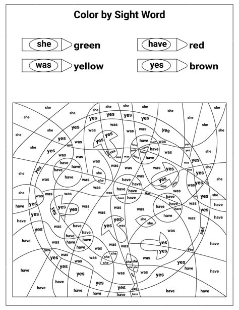 Premium Vector | Sight words coloring pages educational worksheet for ...