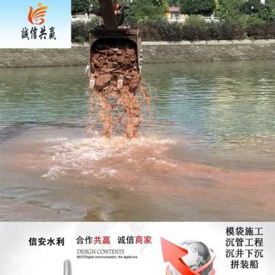 【淮北市供水管道水下安装 优化方案】价格_厂家 - 中国供应商