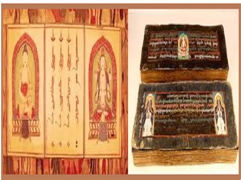 What is Mongolian Kanjur?