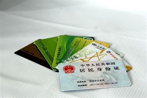 换身份证银行卡还能正常用吗 - 财梯网