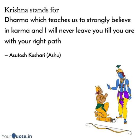 Dharma which teaches us t... | Quotes & Writings by Asutosh Keshari ...
