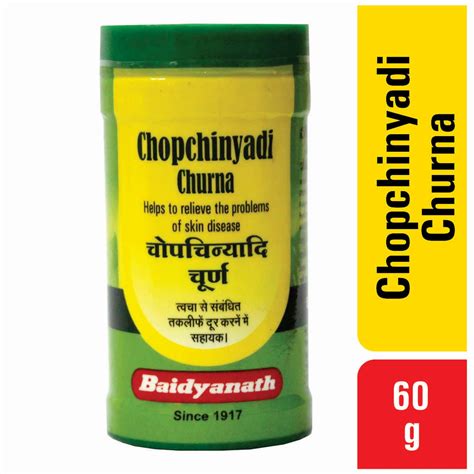 Buy BAIDYANATH NAGPUR CHOPCHINYADI CHURNA, 60G (PACK OF 2) Online & Get ...