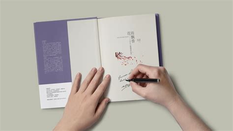 近期设计的几本书籍封面-虎课网
