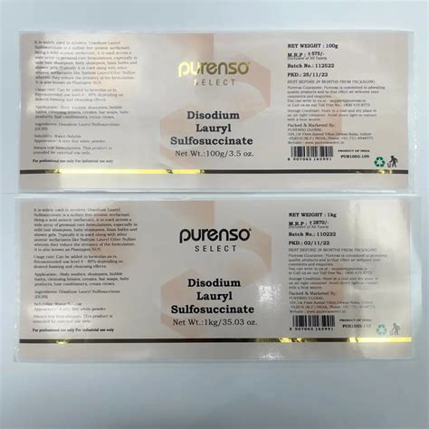 Disodium Lauryl Sulfosuccinate - Purenso Select