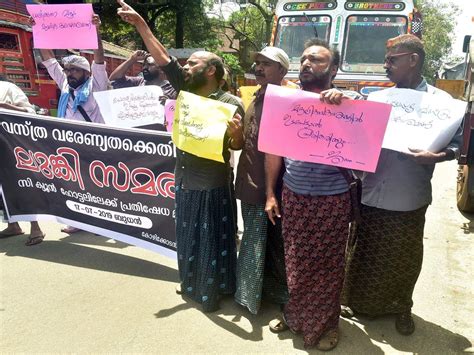 Kozhikode: Protests after lungi-clad youth denied entry into rooftop ...