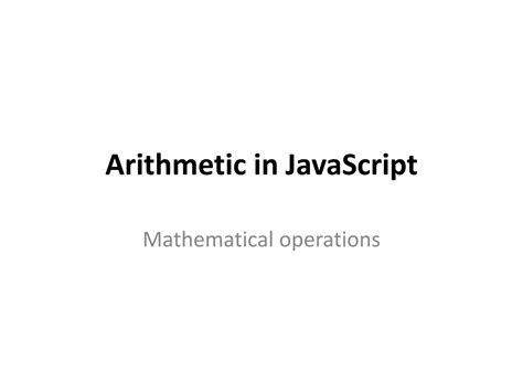 Image result for JavaScript Arithmetic Expression