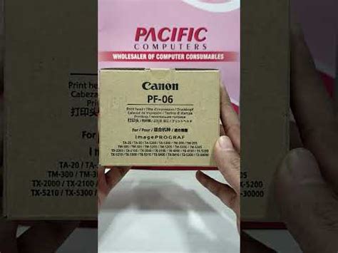 PVC Sleeve - Pvc Sleeve Ferrule Printing Sleeve Wholesale Trader from ...