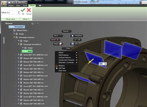 Autodesk Simulation Features 的图像结果