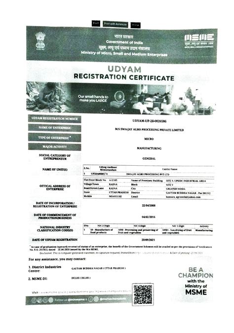 Certified for Excellence, Crafted with Care. – Swa-Jay