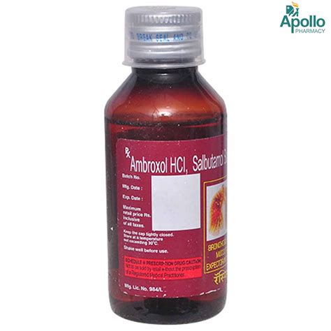 Respira Expectorant | Uses, Side Effects, Price | Apollo Pharmacy