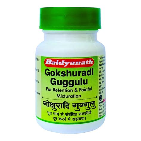 Buy Gokshuradi Guggulu 30 gm / 80 tabs - For retention and painful ...