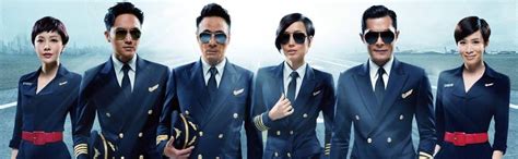 TVB Drama- 衝上雲霄2 (冲上云霄2) Triumph In The Skies II, Everything Else on ...