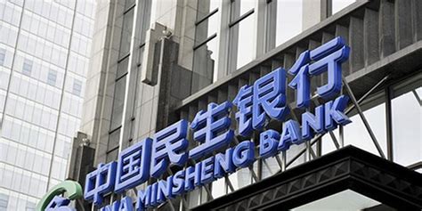 武汉民生银行房产抵押贷款，按揭或全款均可，20年等本，利率6%！ - 知乎